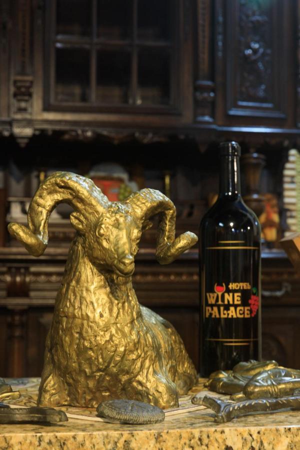 Hotel Wine Palace Τυφλίδα Εξωτερικό φωτογραφία